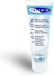 TriSwim Lotion Σώματος 251ml