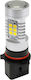 Macrom Λάμπα Αυτοκινήτου & Μοτοσυκλέτας LED 12V 5.6W