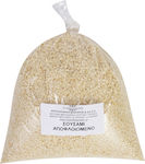 Hulled Sesame 500g