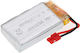 Wild Scorpion 3.7V 1200mAh Syma X5hw/hc