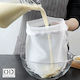 Plastic Kitchen Strainer 30x20cm 1pcs