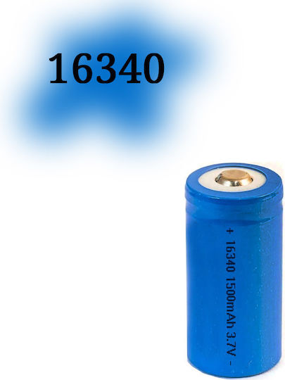 Επαναφορτιζόμενη Μπαταρία 16340 Li-ion 1500mAh 3.7V 1τμχ