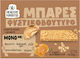 Healthy Habits Μπάρα Βρώμης με Φυστικοβούτυρο (4x35gr)
