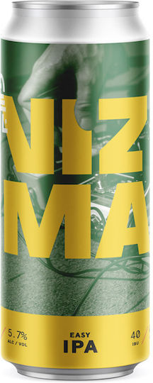 Babel Vizma India Pale Ale (IPA) Κουτί 500ml