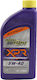 Royal Purple Royal 5W-40 Συνθετικό Λάδι Μοτοσυκλέτας για Τετράχρονους Κινητήρες 1lt
