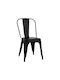 Melita-pro Stühle Speisesaal Mat Black 1Stück 44x47x84.5cm