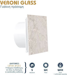 Redled Επιτοίχιος Εξαεριστήρας Μπάνιου 100mm Μπεζ