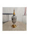 Karvounis Vintage Glass Sweet Jar with Lid and Foot Gold 42x10cm