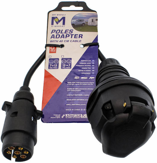 X-Wheat Фиш Приза за Ремарке с 13 пина 12V