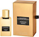 Banana Republic Morning Jasmin Eau de Parfum 75ml