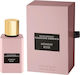 Banana Republic Monday Rose Eau de Parfum 75ml