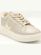 Γυναικεία Sneakers Platino