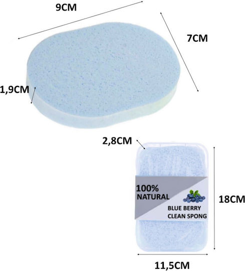 Set of 2 Facial Cleansing Sponges 100% Natural Blueberry