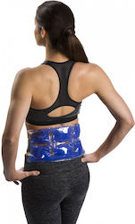 Alfa Care Mvs Pearlpack Backwrap Cold and Warm Therapy Pad for Waist 43x17.5cm