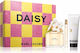 Marc Jacobs Daisy Дамски Комплект с Лосион за тяло