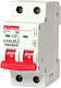 Αυτοματακι 2p C 16a 4.5ka E.next Redpoint 25858
