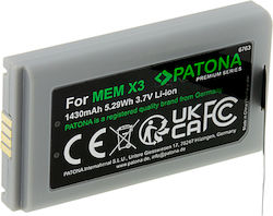 Patona Barcode Scanners Battery