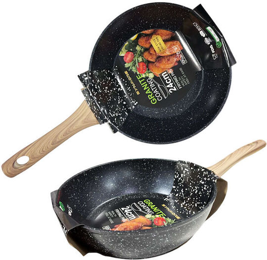 Sidirela Synamore Pan made of Aluminum with Non-Stick Coating 28cm