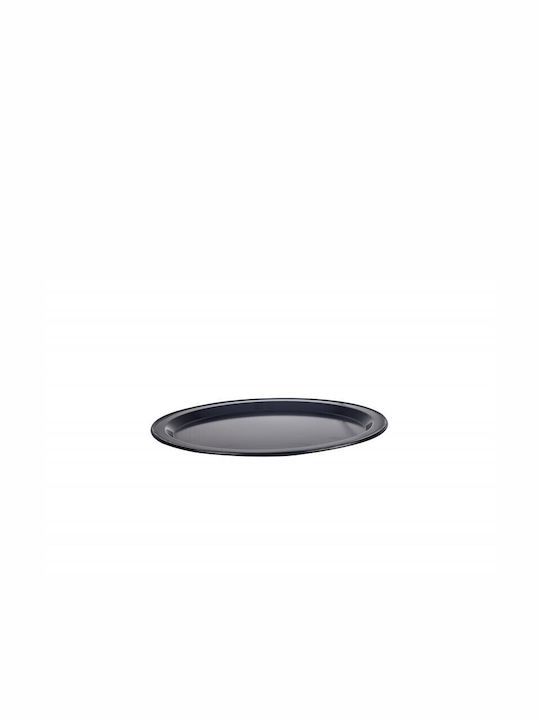 Vanora Baking Pan Made of Stainless Steel with Non-Stick Coating 26cm