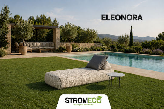 Πουφ Ξαπλώστρα Αδιάβροχη Eleonora Μπεζ 200x80x35cm