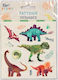 Die Spiegelburg Dino Детски Татуировки