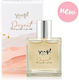 Yuup Desert Dog & Cat Fragrance 100ml
