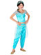 Kids Carnival Costume