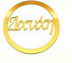 Plexiglass Ring Name Gold Shade 23cm Cpn/75702 Kaliso Kls-cpo-64507-1