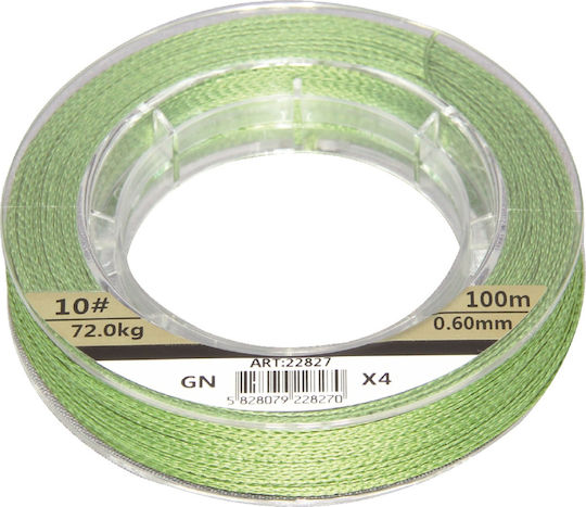 Fir de pescuit Tpster 159-05 Verde 0,6mm Max72kg 00m 22827