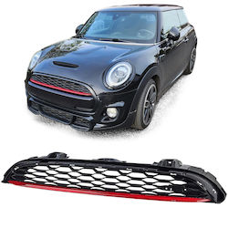 JOM Διακοσμητική Μάσκα Αυτοκινήτου Mini Cooper