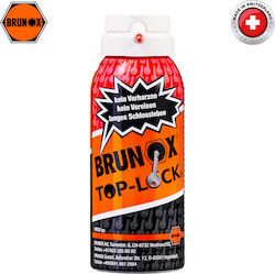 Brunox Σπρέι Κλειδαριών 100ml Brunox Σπρέι Κλειδαριών 100ml