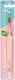 TePe Colour Compact Toothbrush Soft Pink