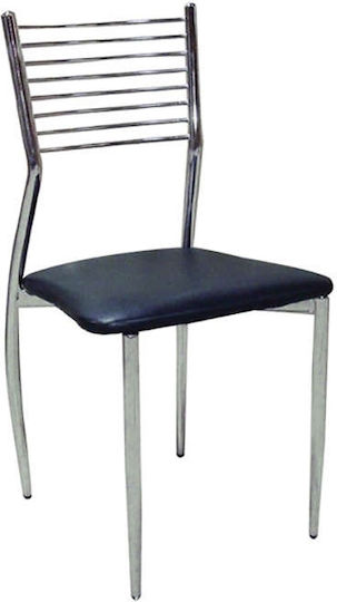 Evita Dining Room Metallic Chair Black 39x48x47cm