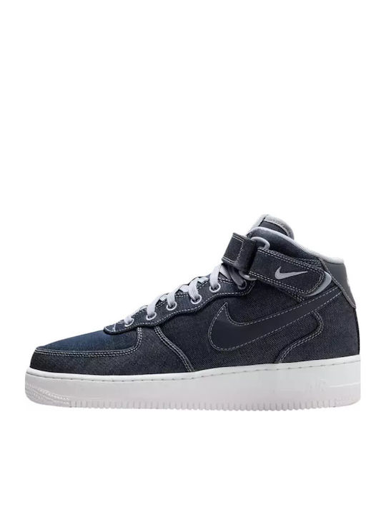 nike air force 1 mid skroutz