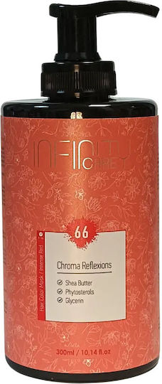 Qure Προσωρινή Βαφή Μαλλιών Intense Red 300ml