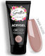 Gellie Cover Acrygel Νυχιών Ροζ 60ml
