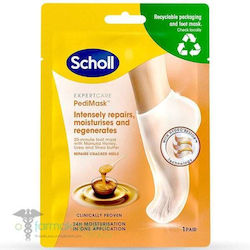 Scholl Expert Care Moisturizing Mask for Legs