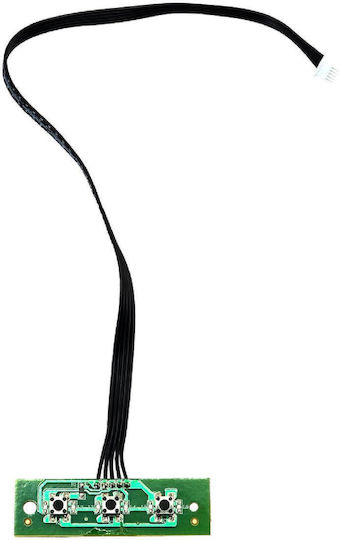 Bruno Switch SP-BRN-0124-11