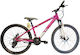 Energy Enigma 26" 2025 Μωβ Mountain Bike με Ταχ...
