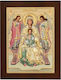 Versilberte Ikone der Jungfrau Maria Die Offenbarte 20x26 Prinz Silveor Ma-e1150ax-c