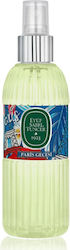 Eyüp Sabri Tuncer Eau De Cologne 150ml