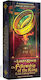 Настолна игра The Fellowship of The Ring Trick-Taking Game за 1-4 играчи 10+ години (EN) Office Dog