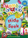 Numberblocks, Verstecken und Suchen