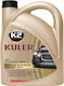 K2 Ready for Use Engine Coolant for Car -35°C Red 4lt