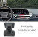 Cadillac Car Special Base Bracket Navigation Mobile Phone Μοντέλο 22-23 Lyriq