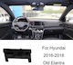 Hyundai Auto Spezielle Mobile Navigationshalterung Basismodell 16-18 Alter Elantra
