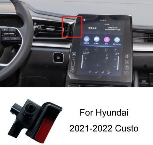 Hyundai Auto Spezielle Handy-Navigationshalterung Basismodell 21-22 Custo