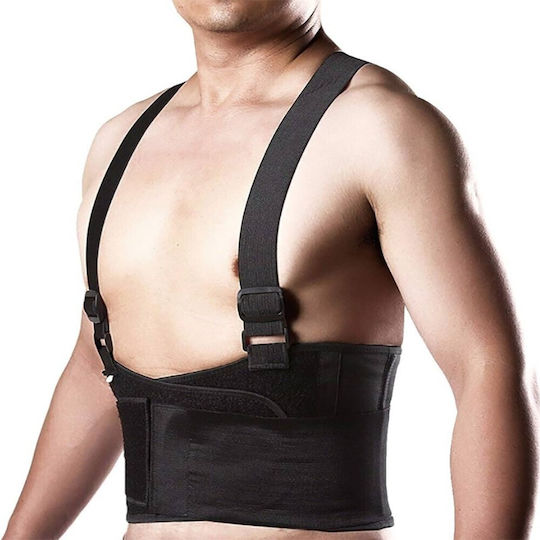 Elastische Rückenstütze Für Arbeit mit Stützen und Riemen Höhe 20cm in Schwarz