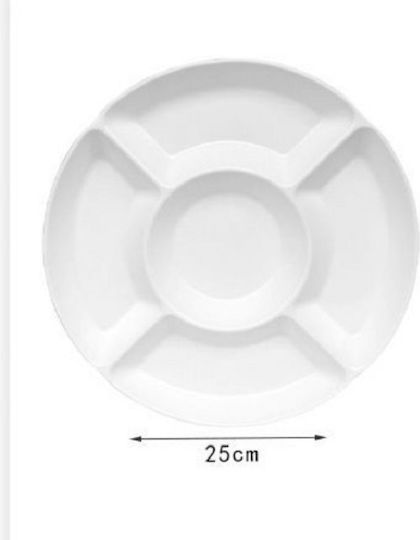 SDS Ceramic Dessert Divided Serving Plate with 4 Slots White Ø25.4cm