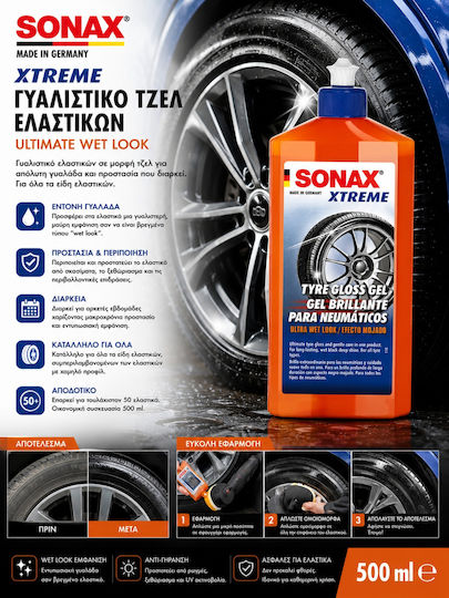 Sonax Xtreme Felgenpolitur Gel Wet Look 500ml